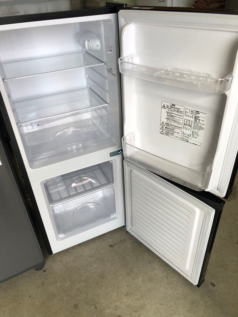 新生活家電2点セット524