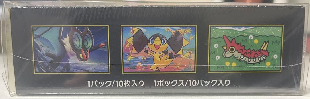 ポケモンカード　MEGAドリームex　新品未開封　シュリンク付き　1BOX