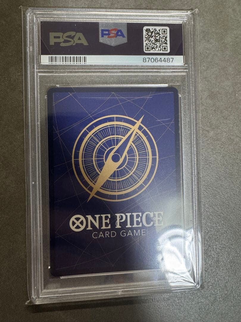 ボア・ハンコック SR SP(スペシャルカード) OP01-078 psa10