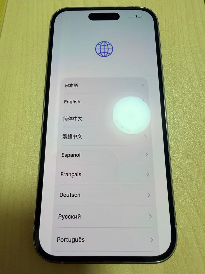Apple iPhone 14 Pro シルバー シャッター音を消音可能