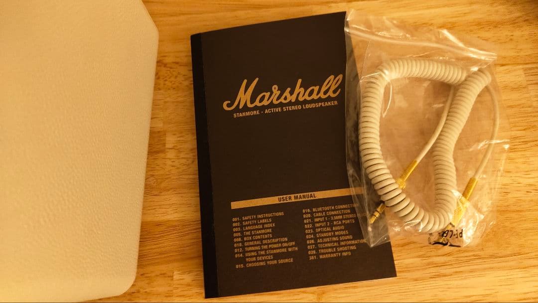 Marshall stanmore スピーカー　マーシャル　スタンモア