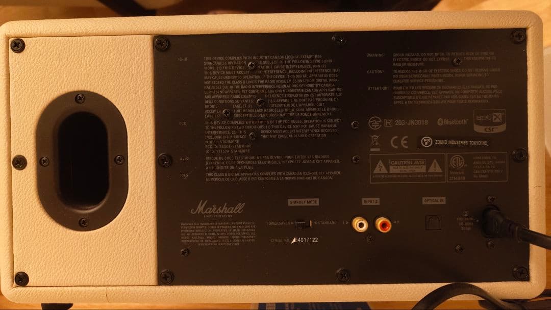 Marshall stanmore スピーカー　マーシャル　スタンモア