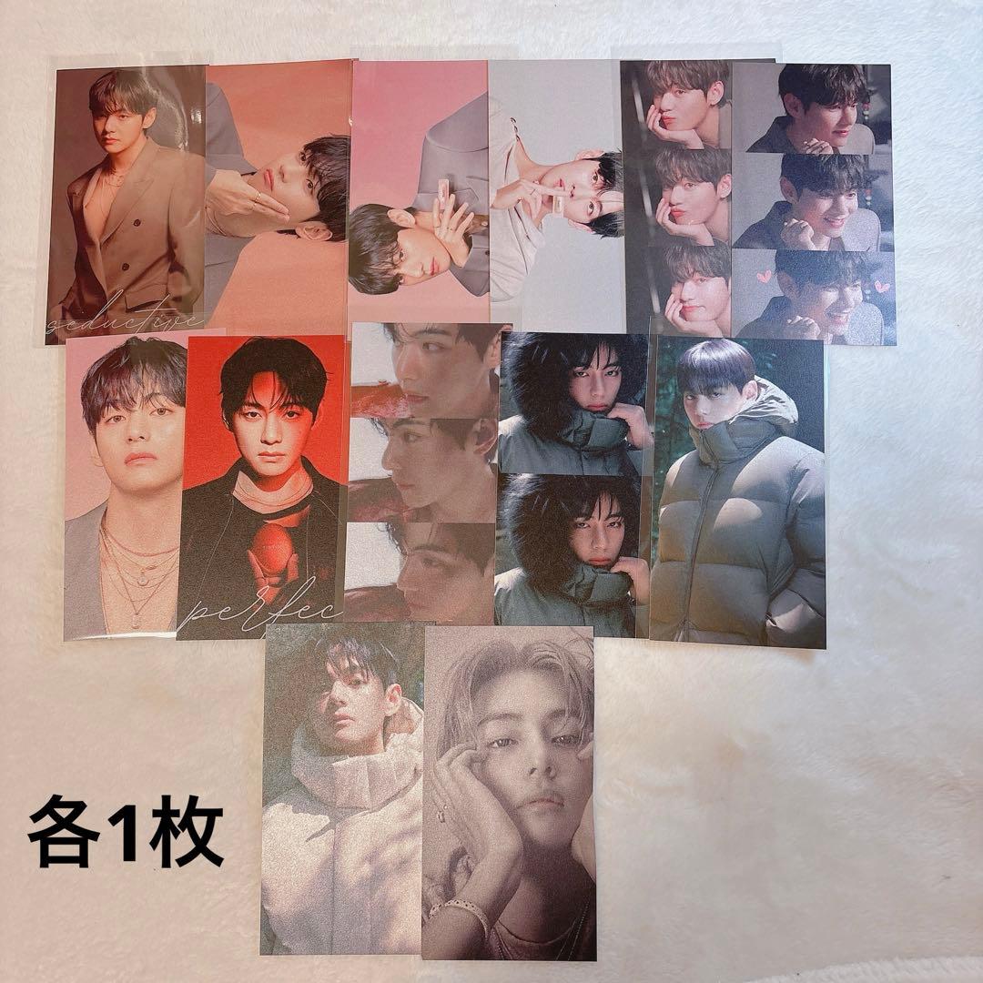 そうぴょん(๑・㉨・๑)