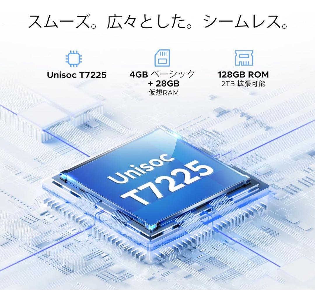 Android16 スマホ　DOOGEE Note56X Pro 6.56インチ