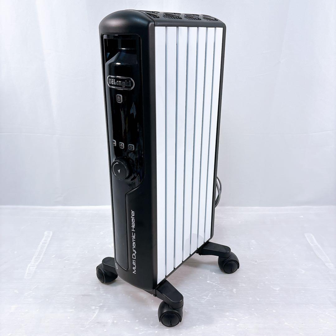 【極美品】DeLonghi MDHU09-BK マルチダイナミックヒーター