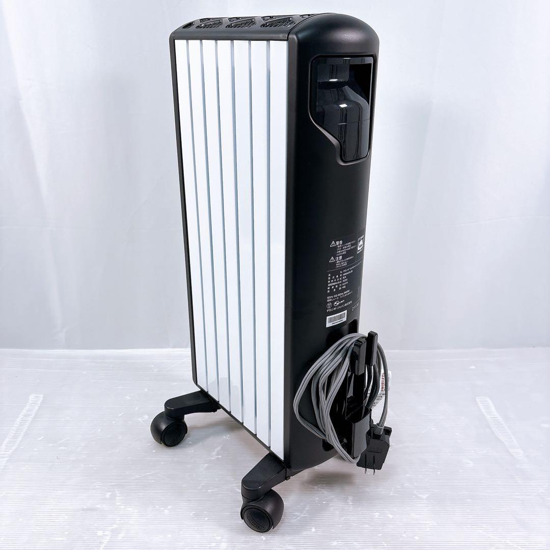 【極美品】DeLonghi MDHU09-BK マルチダイナミックヒーター
