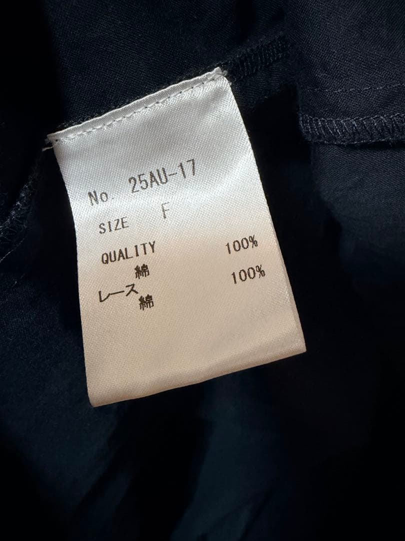 【laubeblanc】Yoke Lace Volume Dress ブラック