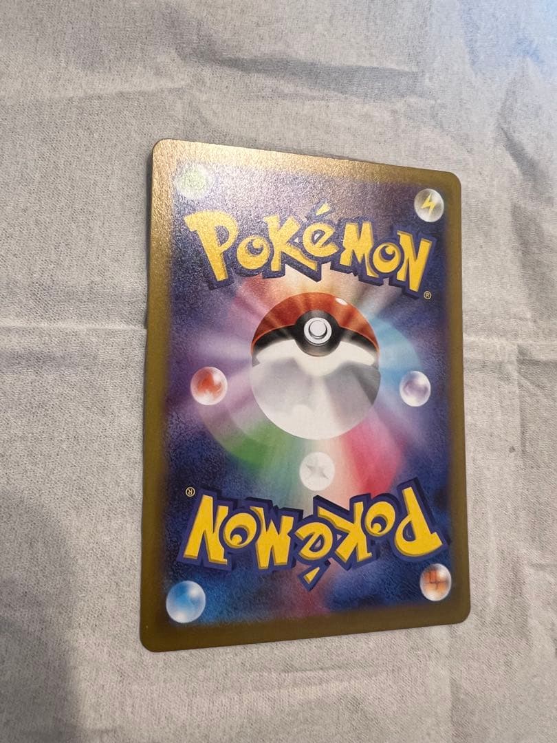 ニャース　SAR ムニキスゼロ