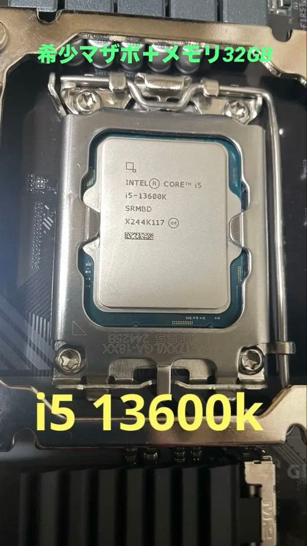 i5 13600k B760M D3H DDR4 32GB 最終値下げ
