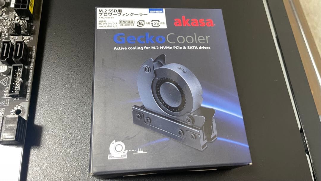 i5 13600k B760M D3H DDR4 32GB 最終値下げ