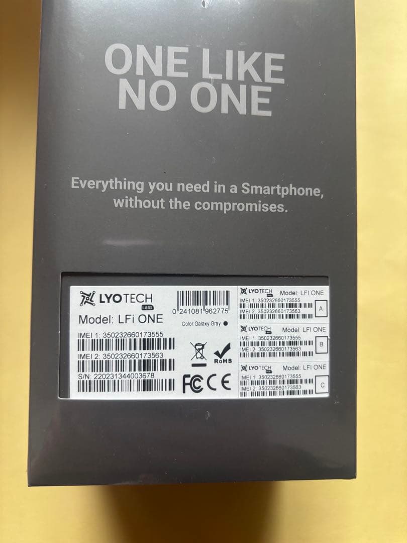 スマホ新品未開封LFi ONE 5G 12GB/256GBSIMフリー残債なし