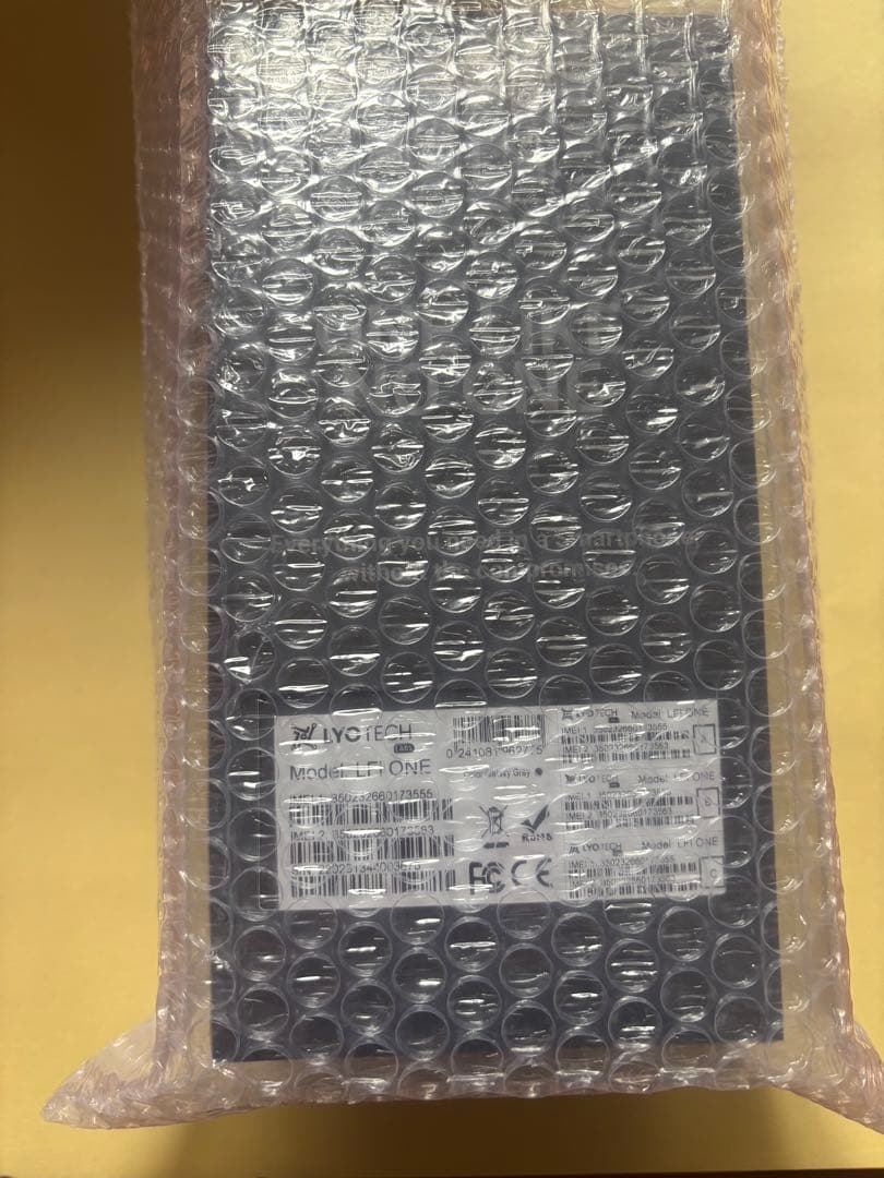 スマホ新品未開封LFi ONE 5G 12GB/256GBSIMフリー残債なし