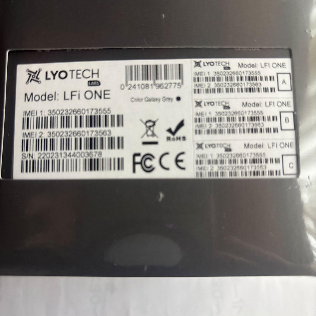 スマホ新品未開封LFi ONE 5G 12GB/256GBSIMフリー残債なし
