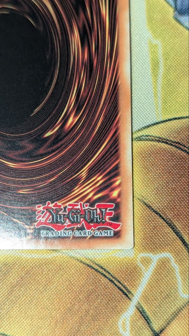 【希少】遊戯王 白の聖女エクレシア　スターライトレア　英語版　美品　1st