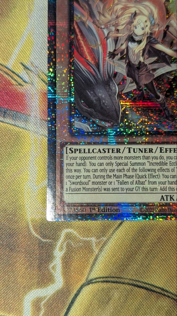 【希少】遊戯王 白の聖女エクレシア　スターライトレア　英語版　美品　1st