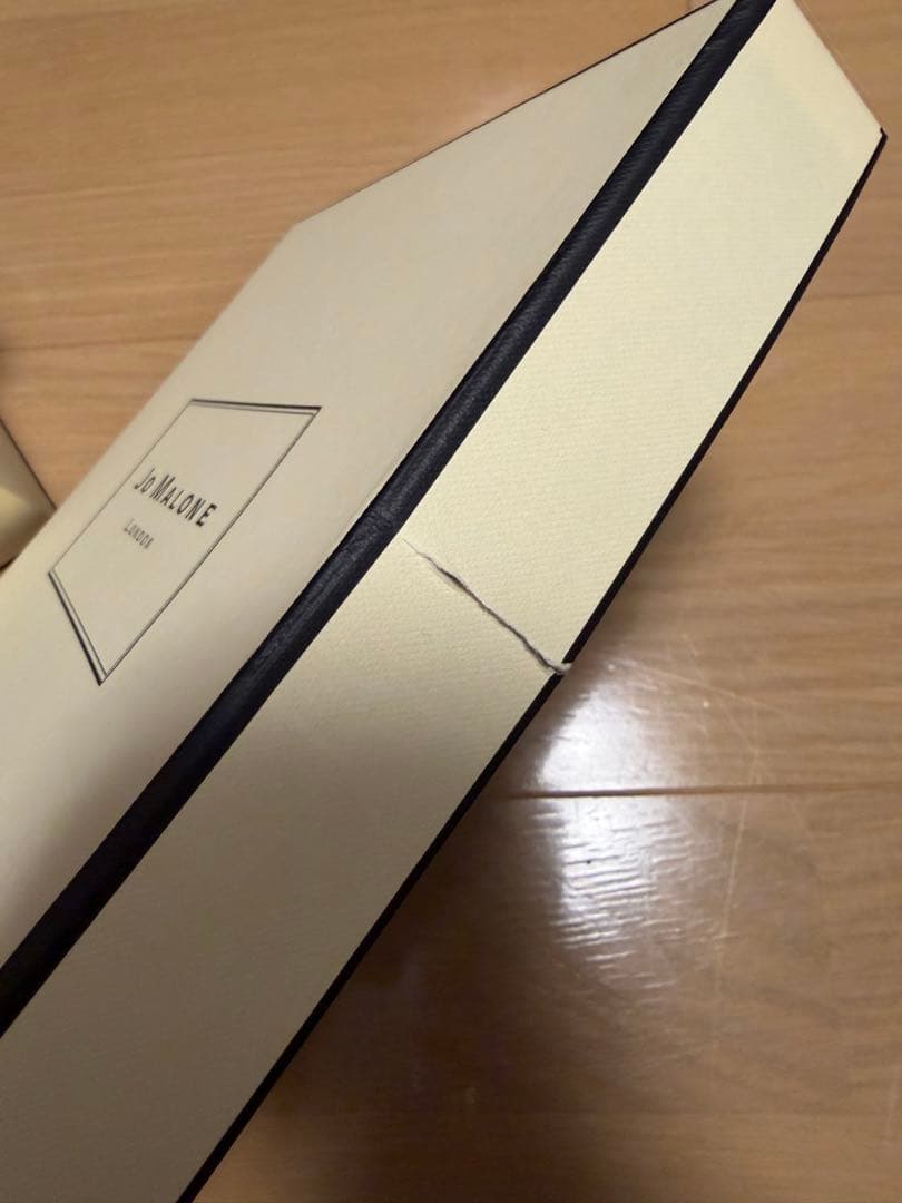 Jo Malone ライムバジル＆マンダリン シャンプー・コンディショナーセット