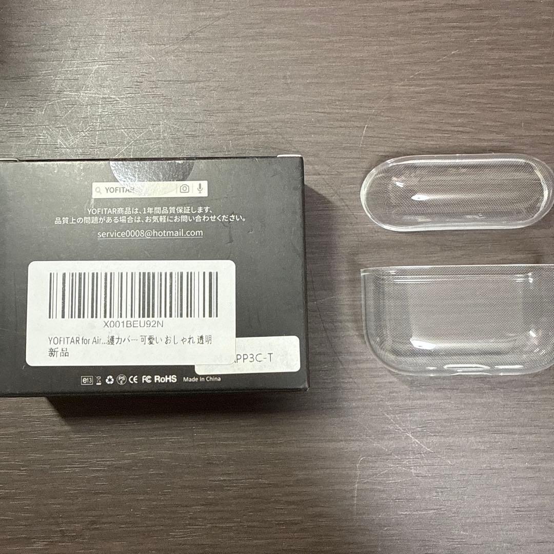 う*ー様 AirPods pro 3