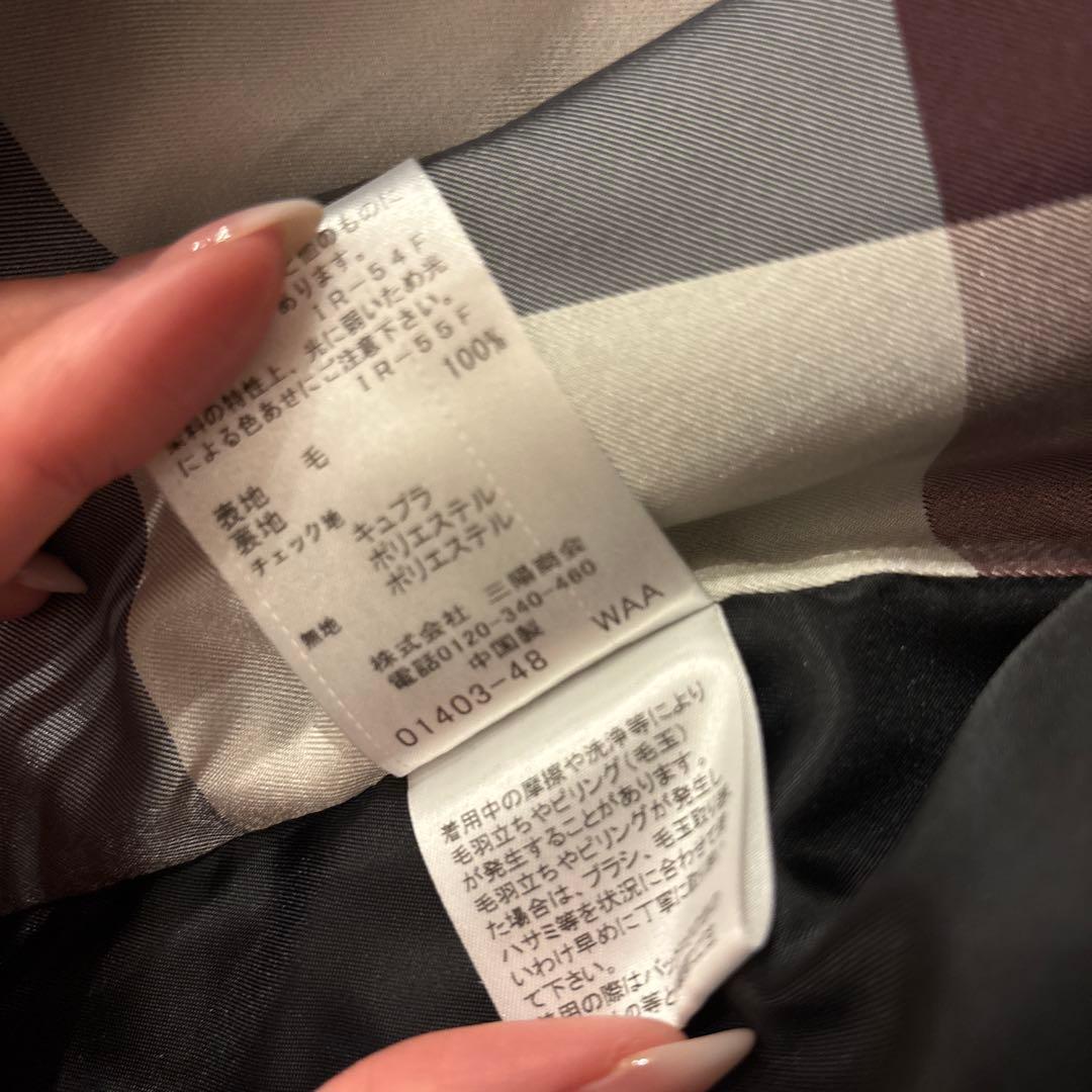 ブルーレーベル　コート　黒 ダブルブレスト ウールコート