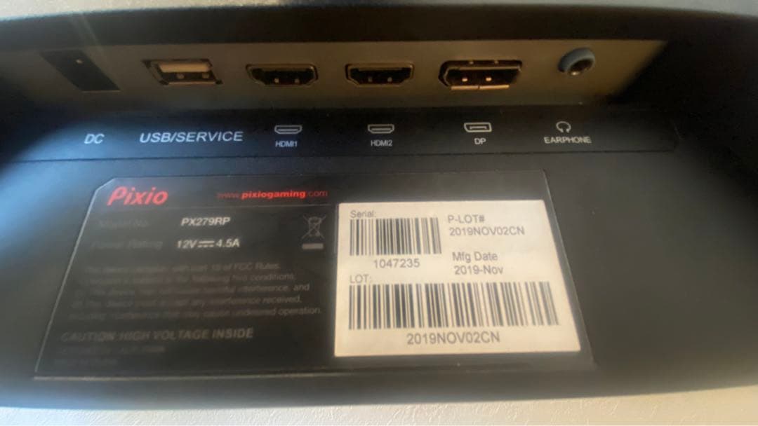 Pixio 27インチ ゲーミングモニター 240Hz