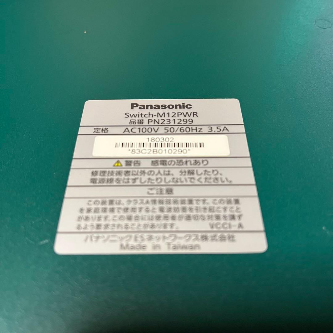 【通電確認】switch-M12PWR PN231299 PoEスイッチングハブ