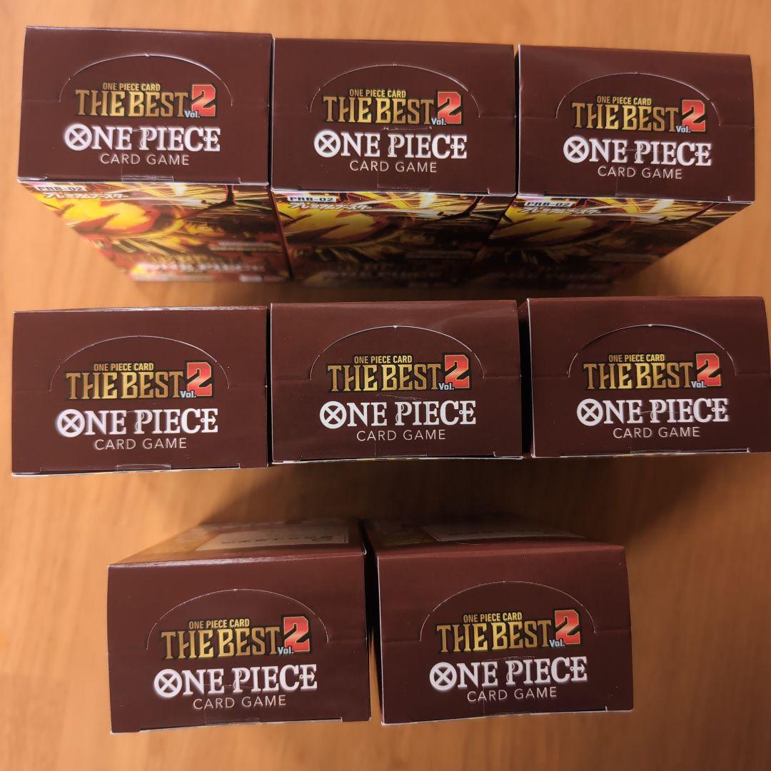 ワンピースカードTHE BEST2ボックスまとめ売り