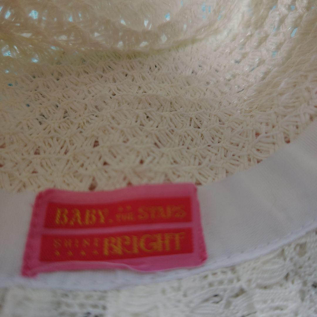 レア！アィミーミエル麦わらボンネットAngelic prettyメタモルフォーゼ