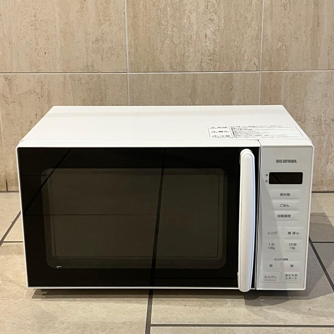 【極美品】【即日発送可】2025年製 アイリスオーヤマ 電子レンジ
