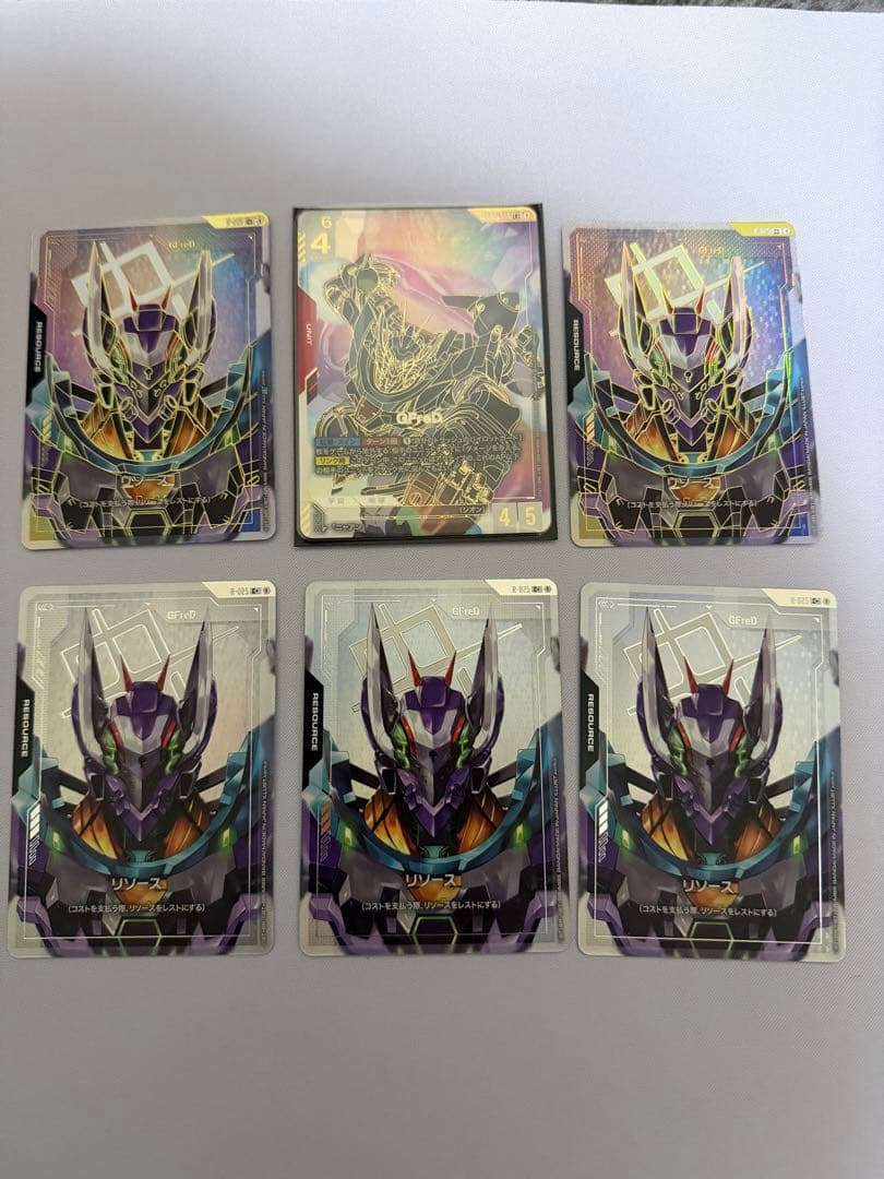 ガンダムカードゲーム LR++ GFreD おまけ付き