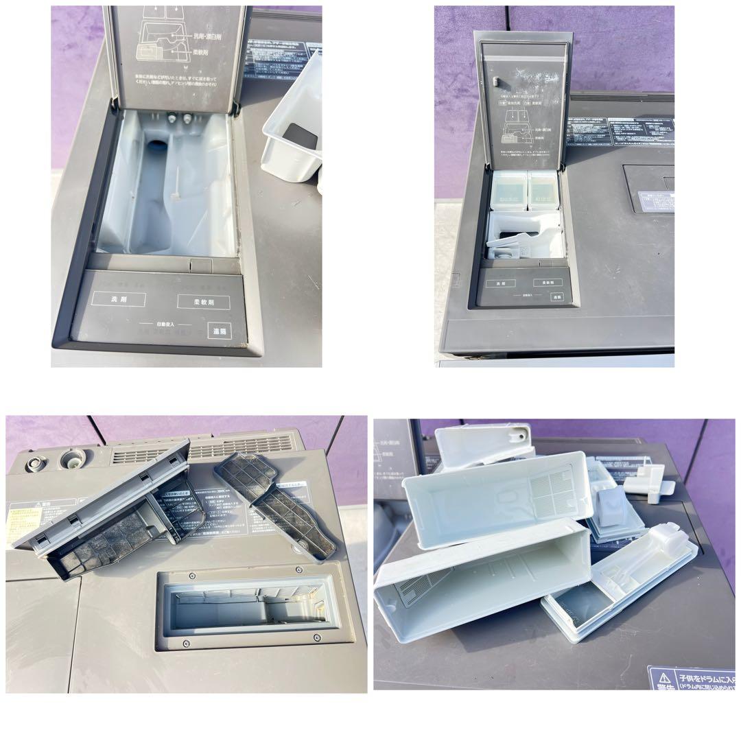 Panasonic ドラム式電気洗濯機2017年