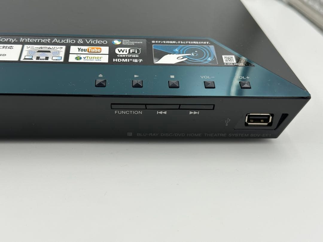 【美品】SONY BDV-EF1 ホームシアターシステム 2.1ch