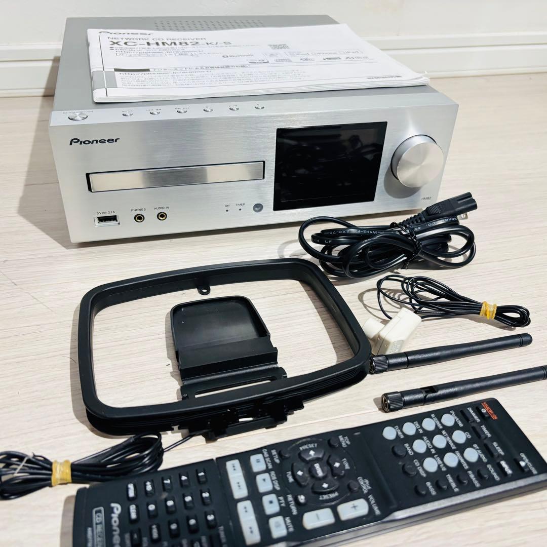 【美品ジャンク】Pioneer ネットワークCDレシーバー　XC-HM82-S