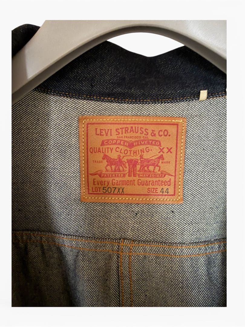 LVC 507xx 44インチ