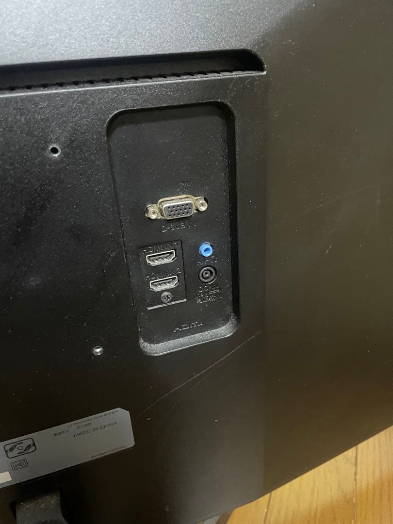 LG 32ML600M モニター