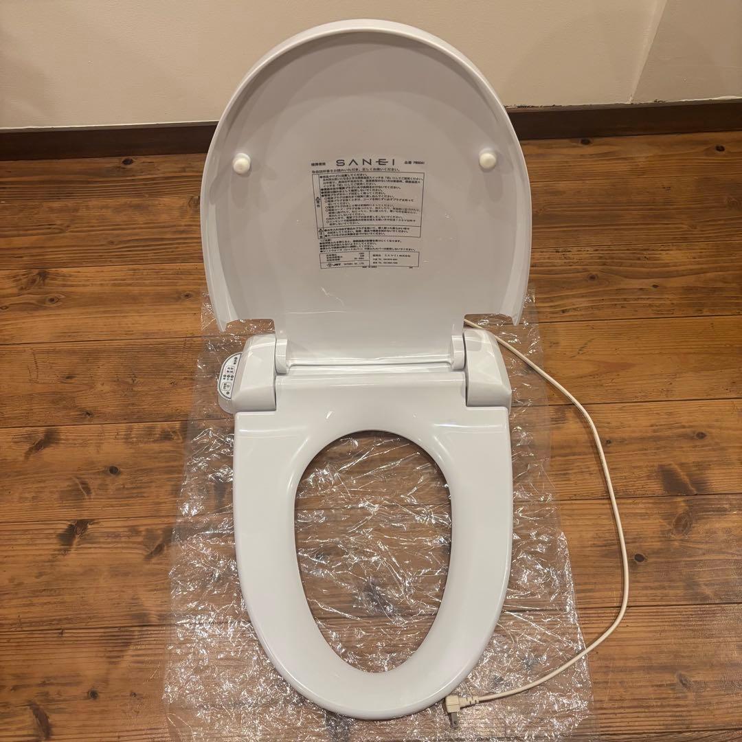 SANEI あったかエコ便座 暖房便座 前丸 温便座 ホワイト