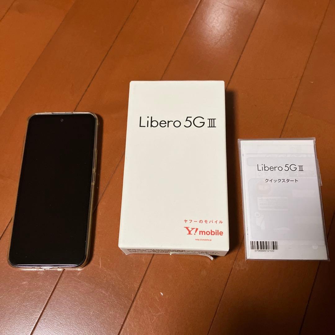 Libero 5G III ブラック Y!mobile