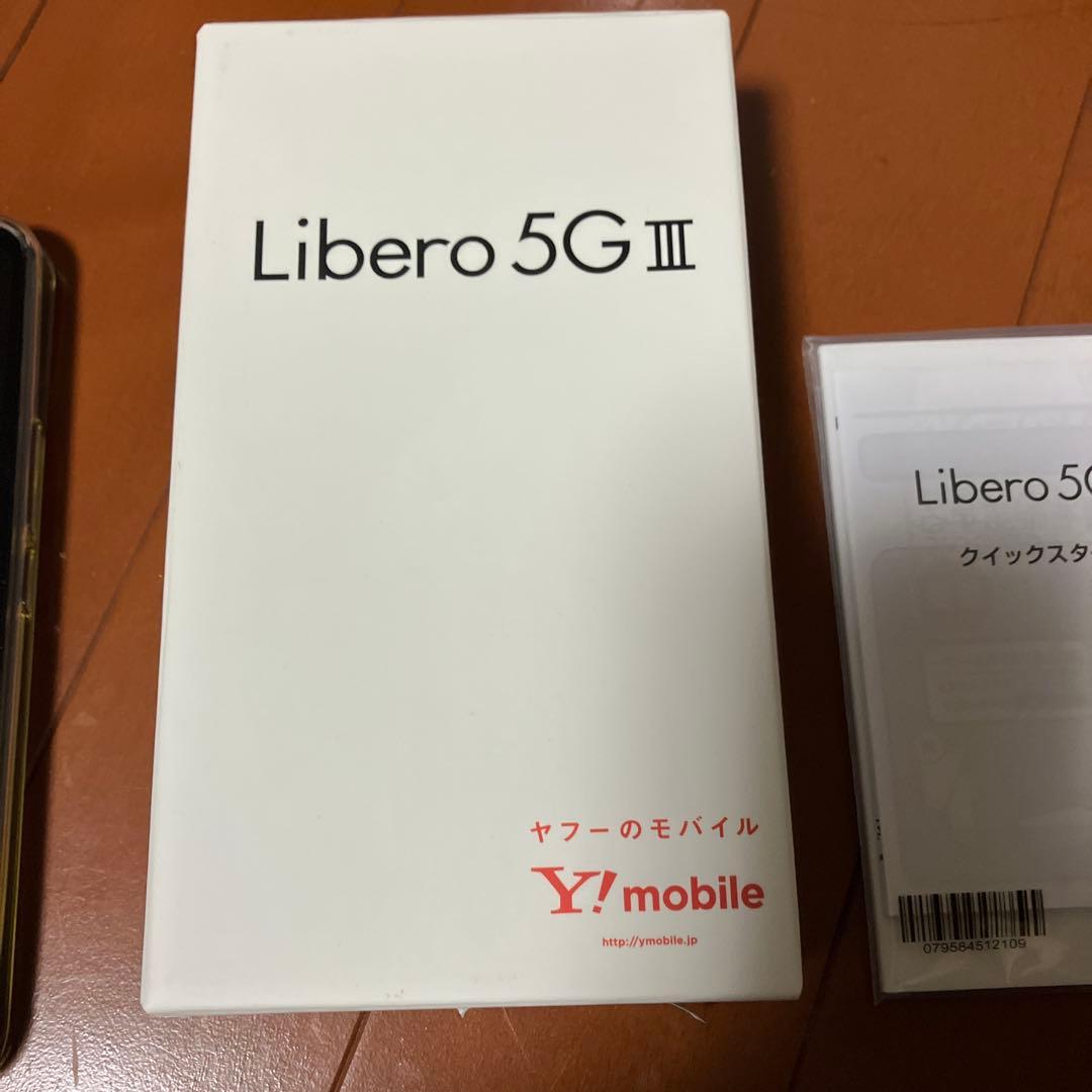 Libero 5G III ブラック Y!mobile