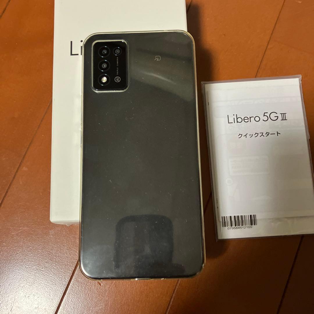 Libero 5G III ブラック Y!mobile