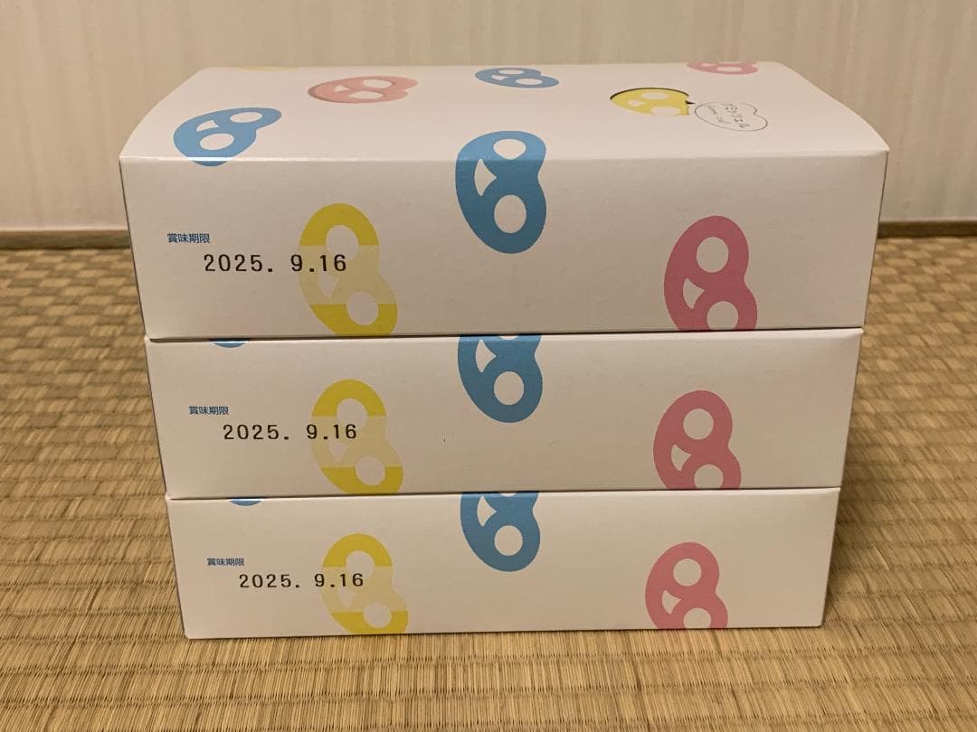 【新品未開封】グミッツェル BOX 12個入り （3箱セット）