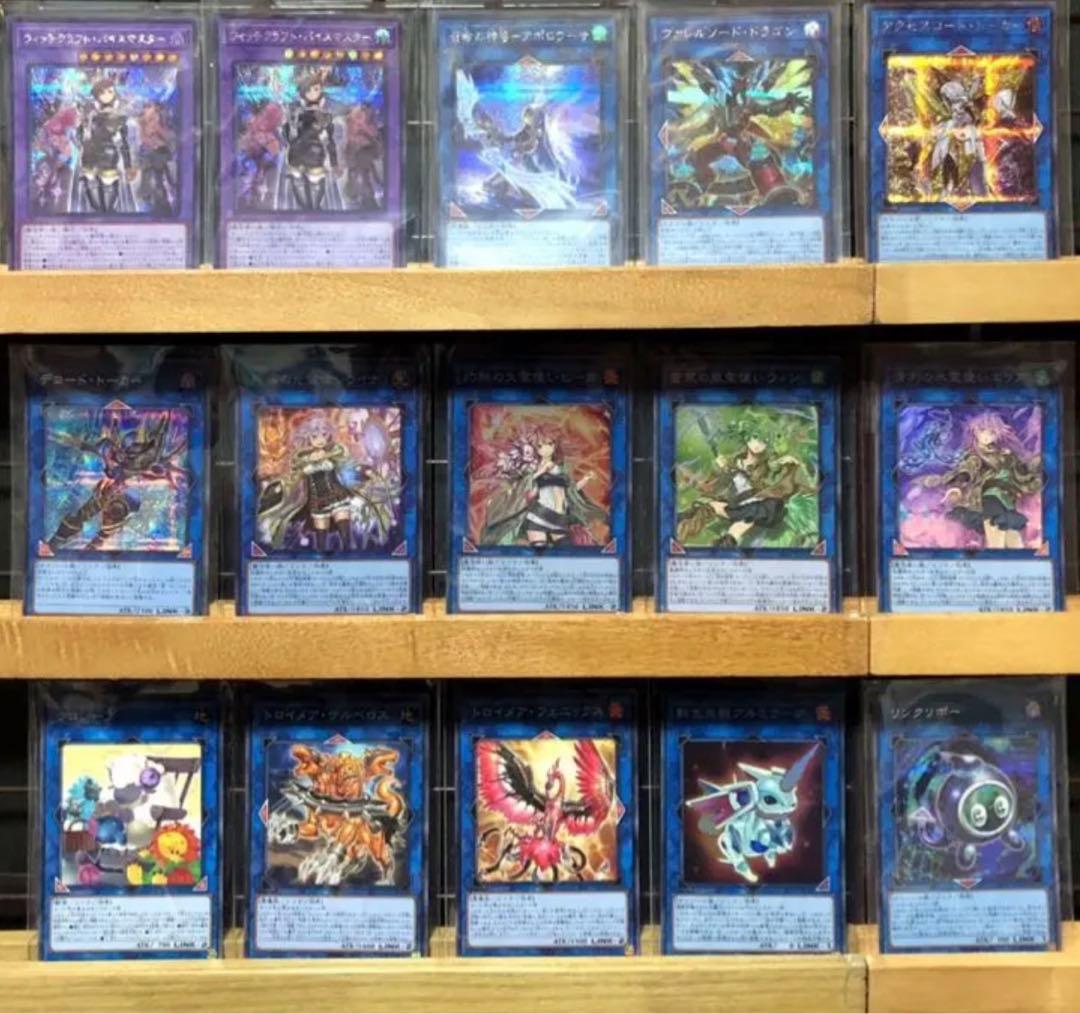 遊戯王 ウィッチクラフトデッキセット