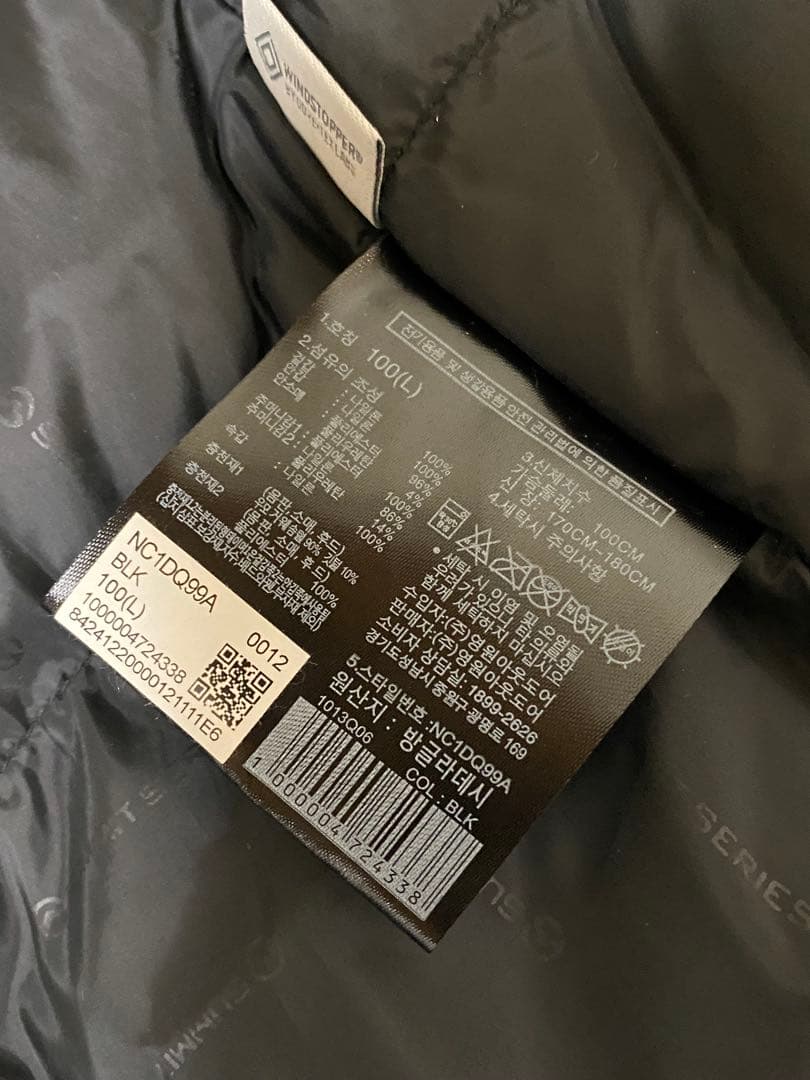 【タグ付THE NORTH FACE サミットロングダウン L 黒NC1DQ99