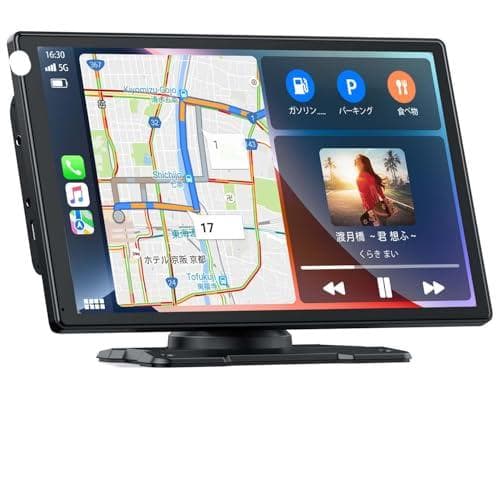 LAMTTOカーナビ オーディオ一体型 ワイヤレスカープレイ 9インチタッチスA