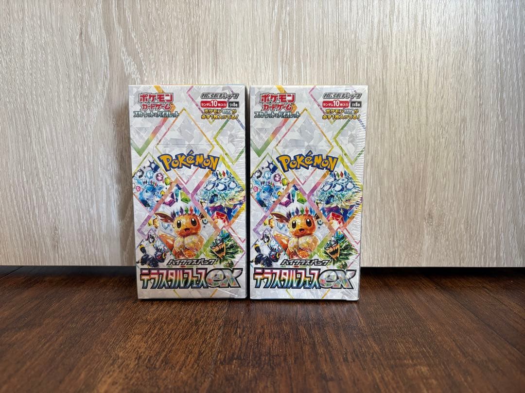 新品未開封 テラスタルフェスex 2BOX シュリンク付き ポケモンカード