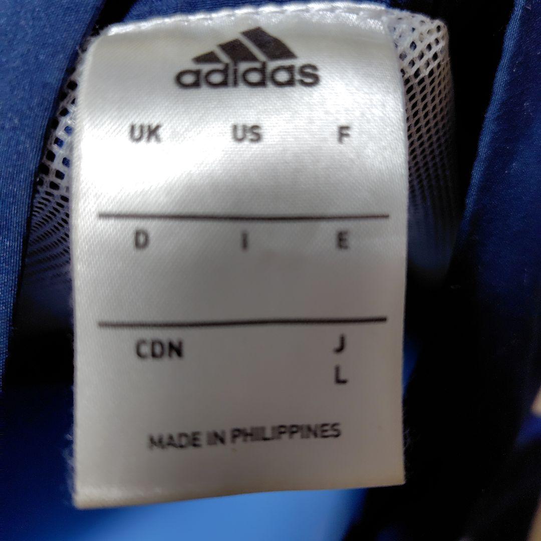 東海大学　非売品　3点セット