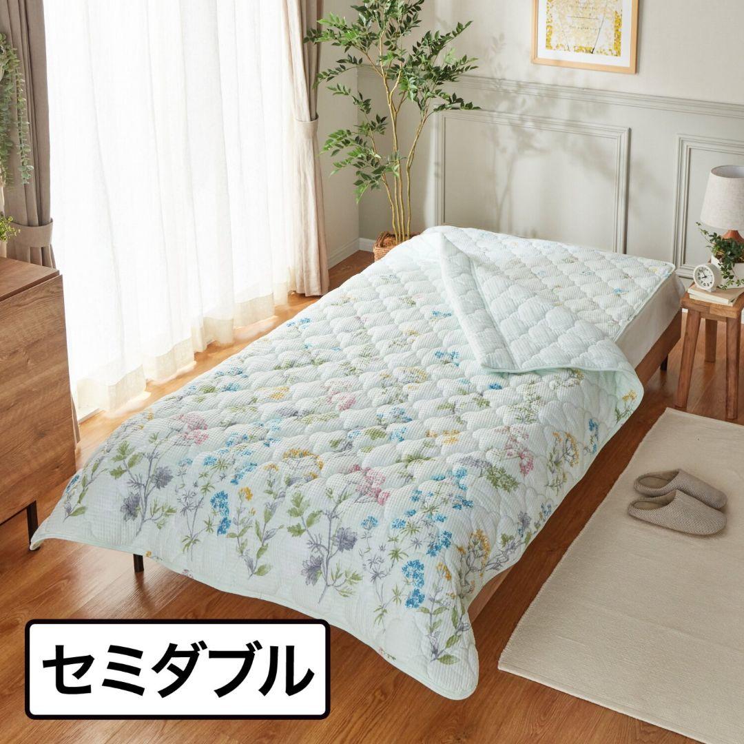 大津毛織 やわらか・爽やか 綿混 キルトケット＆ 敷きパッドセット セミダブル