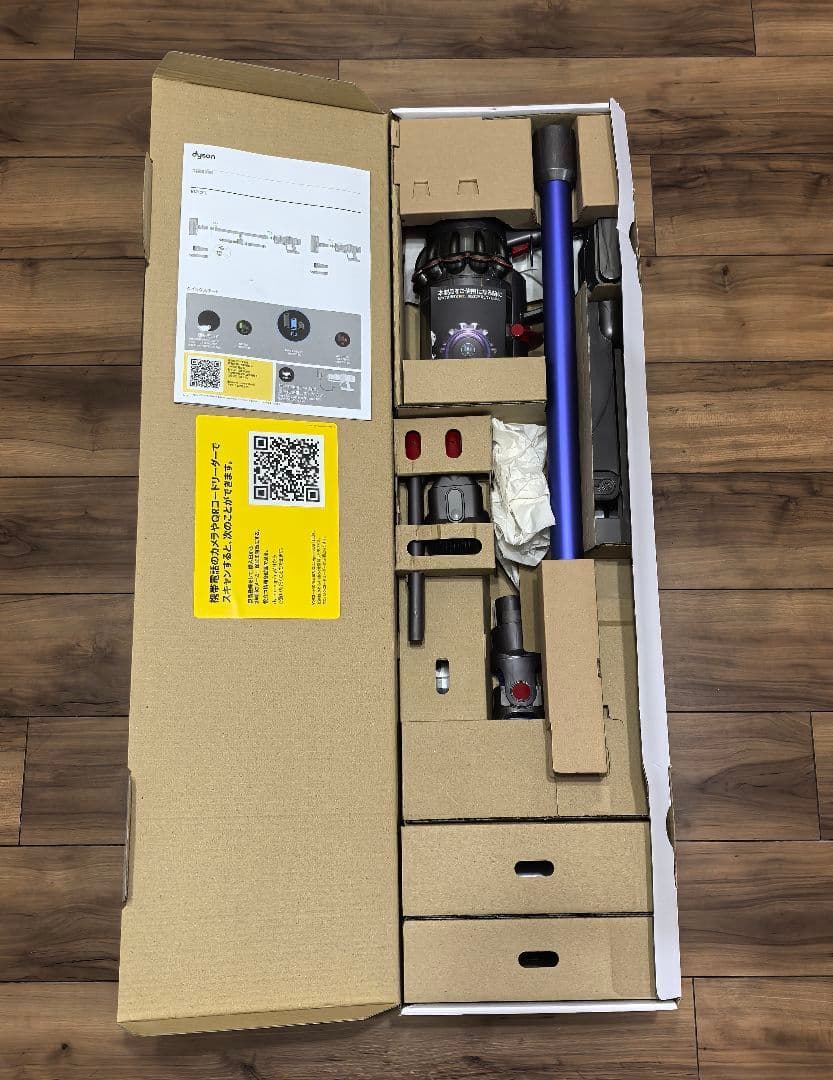 箱アリ dyson v11 fluffy origin 掃除機 ダイソン