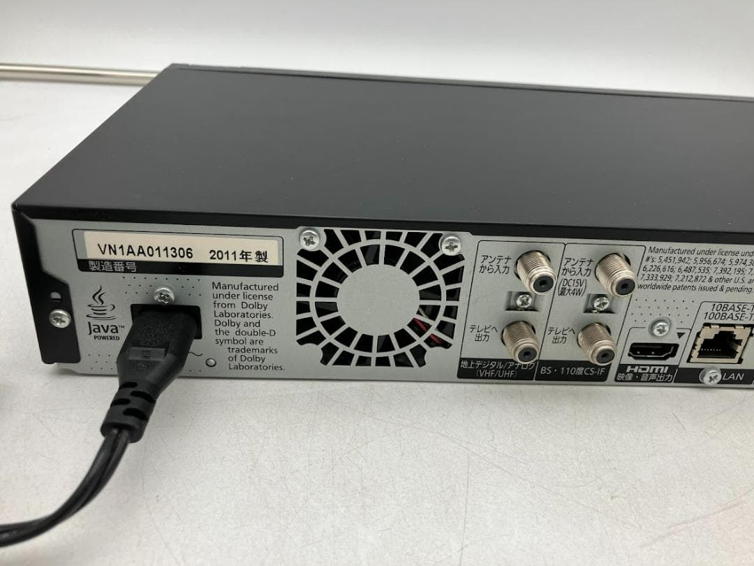 Panasonic DMR-BW695ブルーレイレコーダー