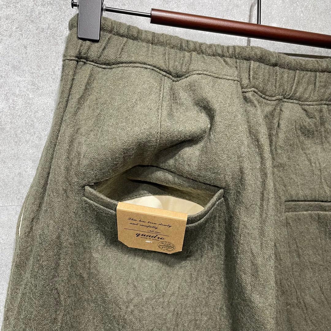 新品*quadroクオドロ タックイージーパンツ　ドロスト　コットンウール　S