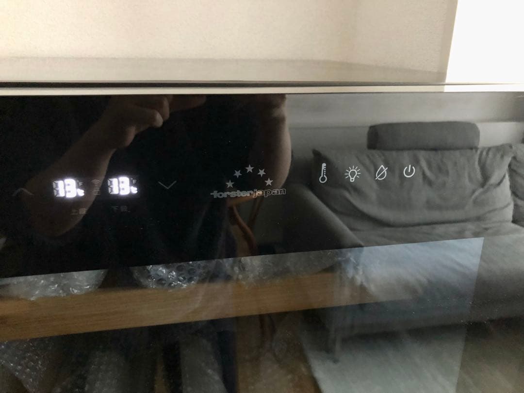 ワインセラー フォルスター デュアル FJN-210G 82本 温度2段階