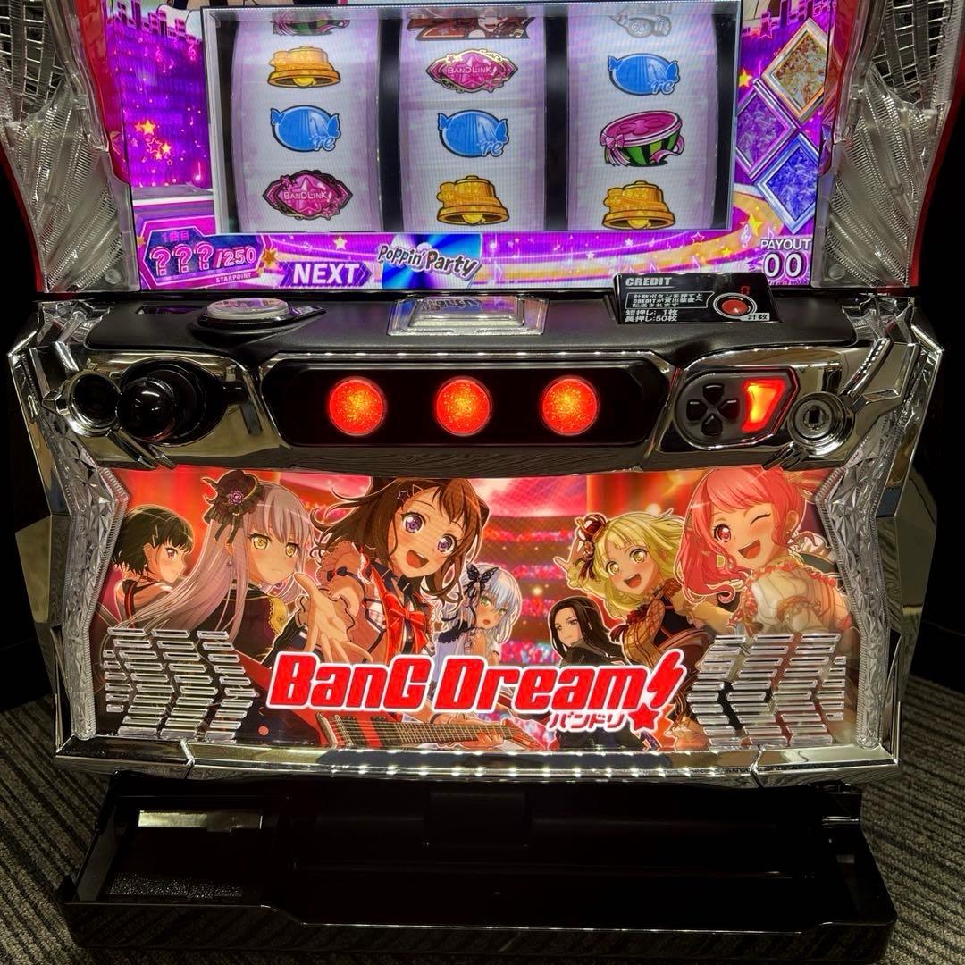 スマスロ「バンドリ！」　送料無料　パチスロ実機