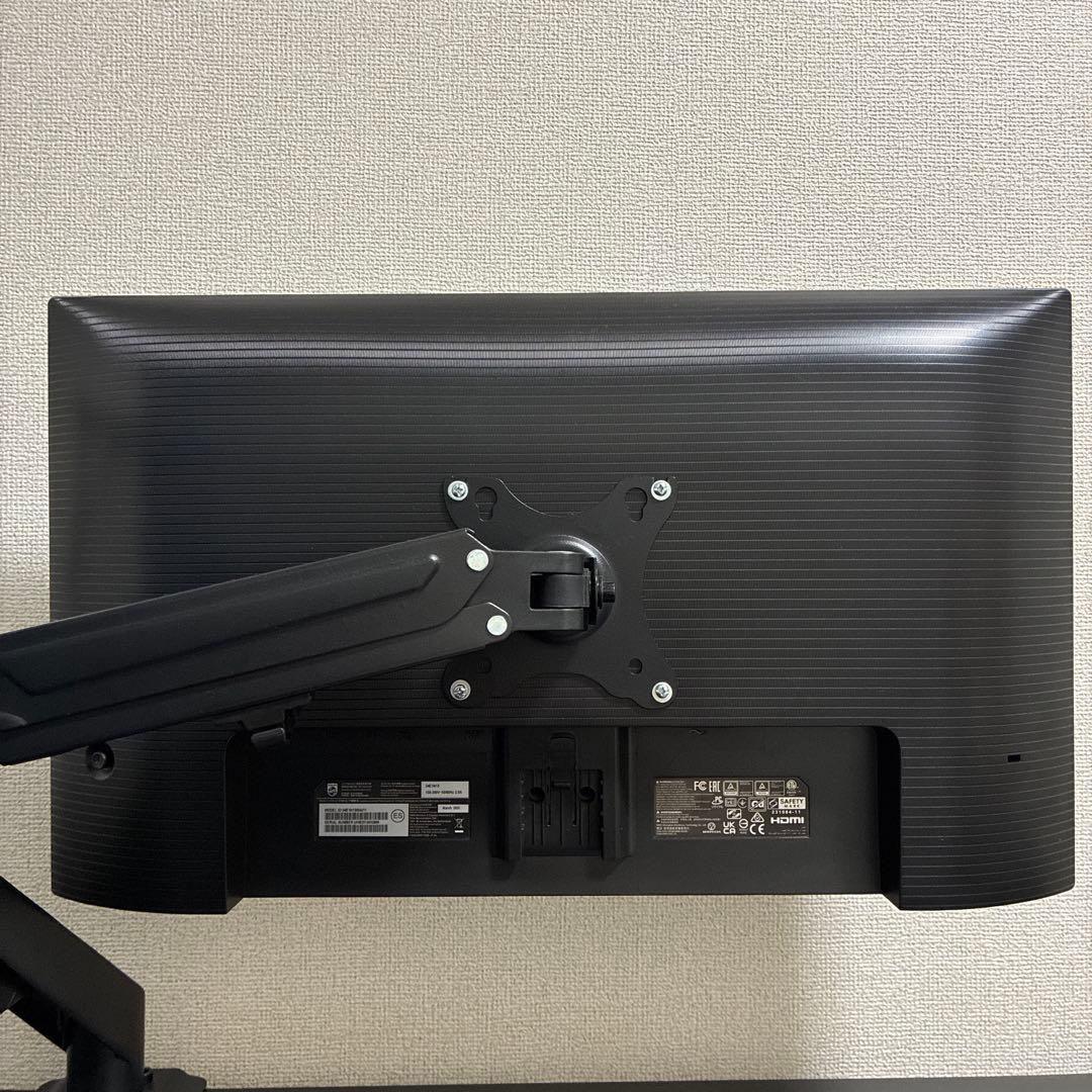 PHILIPS 23.8液晶モニター USB-C給電 24E1N1300A/11